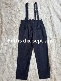 Bilitis ビリティスディセッタン サロペット