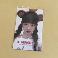 IVE レイ EMPATHY KMONSTAR KMONSTER 台湾 トレカ