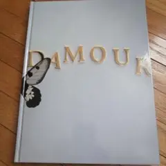 Objet D'amour 伴田良輔　高部知子　写真集