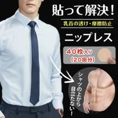 Item thumbnail for item 81093024-2f3d-44e5-99d0-dc88d5a5e791