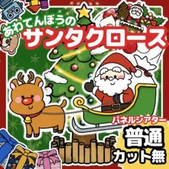 Item thumbnail for item bf486a87-70be-41e2-8a5d-4d854d0f01b2