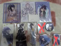 朝比奈まふゆ まとめ売り、バラ売り