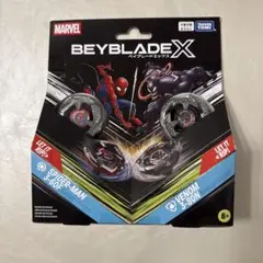 Item thumbnail for item 75d57186-f27c-4810-b009-02976572082d