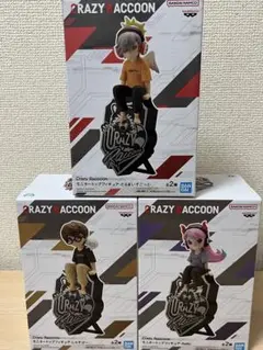 CR モニタートップフィギュア　だるま　じゃすぱー　Selly Bカラー
