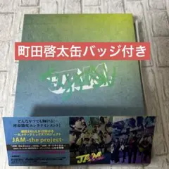 劇団EXILE JAM Blu-ray