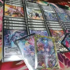 Item thumbnail for item e08d7d89-81a8-4936-ae58-d89225e73601