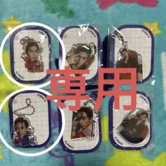 専用ページ