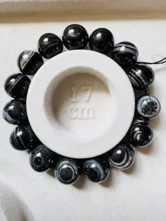 Item thumbnail for item 5efd1a09-850f-4643-8ad2-7df72a1eff80