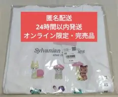 ユニクロ　シルバニアファミリーUT　新品未使用品タグ付き