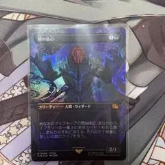 Item thumbnail for item ef48871d-1093-4f4f-8f9d-aae60a279abf