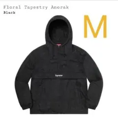 2025年最新】supreme floral tapestry anorakの人気アイテム