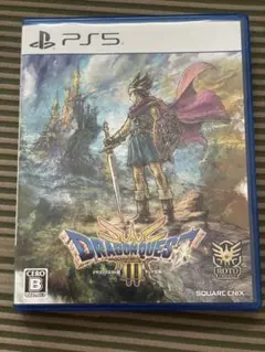 ドラゴンクエスト3 そして伝説へ