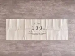 【awins アワンズ】Birthday tapestry / 100days