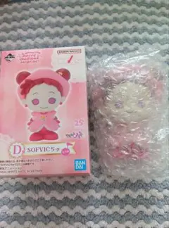 おジャ魔女どれみ　D SOFVICちゅ ドレミ 　Eおめかしコレクション
