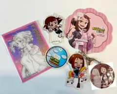 僕のヒーローアカデミア 麗日お茶子グッズセット