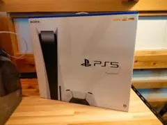PS5 CFI-1200A