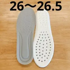 ◎ インソール 中敷き 高弾性 超軽量 通気性 抗菌26-26.5㎝