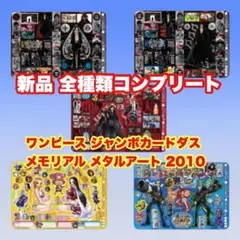 Item thumbnail for item 3993603d-2424-45b2-bfd9-dc16b47cc284
