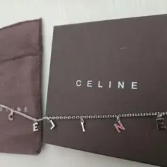 最終値下げ　 CÉLINE フィービー期アルファベットチャーム　スモールW CELINEセリーヌアルファベット【A】ネックレスフィービー