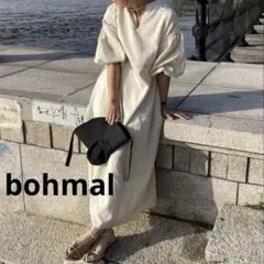 タグ付新品　bohmal　ボマール　リネンスキッパーロングワンピース　アイボリー