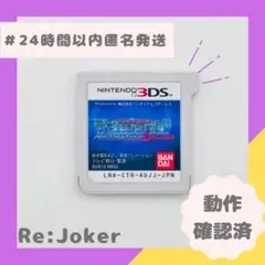 Item thumbnail for item b9c92a96-3e10-4ee7-9105-af40ad7fd9fb