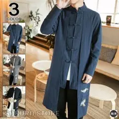 Item thumbnail for item 8c833063-e9f8-416c-8673-1da58d2001a4