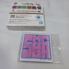 一番くじ ジョジョの奇妙な冒険 スターダストクルセイダース I賞マグネット