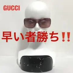 【希少】GUCCI グッチ サングラス ホースビット 付属品付き GG2575