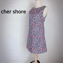 cher shore 半袖ワンピース 花柄 派手目 一点物 涼しい コットン