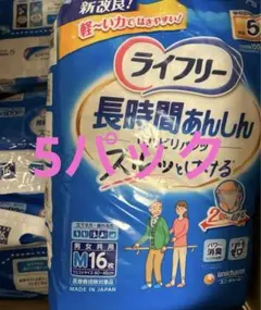 Item thumbnail for item cd3dd65f-65b8-444b-ba47-723c85e11299