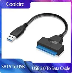 2.5” SATA HDD SSDーUSB 3.0 -USB変換ケーブル