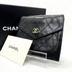 Item thumbnail for item ff53e634-221a-4cf4-8e3c-fbd22e600263