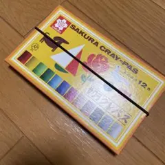 Item thumbnail for item 67f755dc-5891-4d72-a7be-e368f041398c