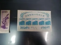 Item thumbnail for item c037fddc-9e4d-4406-815d-281e76d856b6