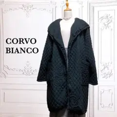 CORVOBIANCO キルティング ジャケット コート【LL】ブラック 日本製