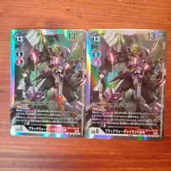 Item thumbnail for item 81d3b3f7-70dc-4eec-83db-03fa3c283681