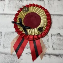 ロゼット 赤と金