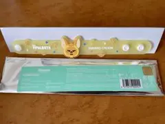 Item thumbnail for item d0be46e8-a858-4b55-9f41-17ab81532652