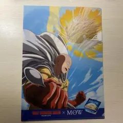 Item thumbnail for item 79964bff-838e-40df-a9b3-84e4504e1cd2