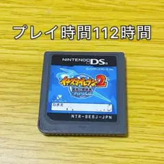 イナズマイレブン2ブリザード仲間レベル99