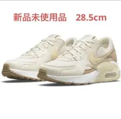 Item thumbnail for item 324e1f61-35bd-4c4b-8e8a-cecaa8bcf441