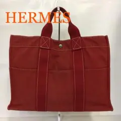 KHR07 エルメス フールトゥMM トートバッグ A4サイズ対応 タグ有り