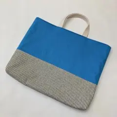 レッスンバッグ　絵本袋[456]