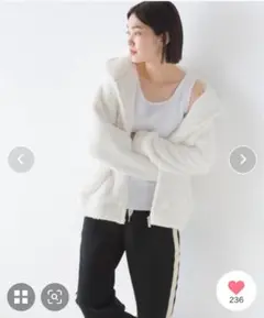 ホワイト リブ タンクトップ L