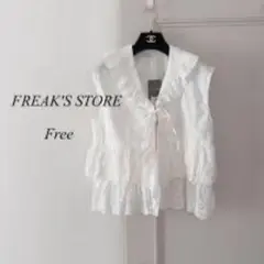 FREAK'S STORE スカラップレースノースリーブブラウス