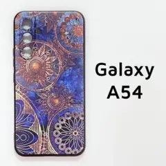 Galaxy A54 5G ケース カバー ブルー アンティーク風