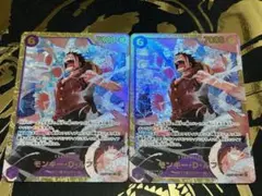 OP】モンキー・Ｄ・ルフィ【SEC】(PRB02収録)EB02-061 2枚
