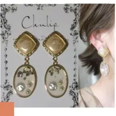 Item thumbnail for item 966dd62a-3d54-4251-a4bd-320530b99752
