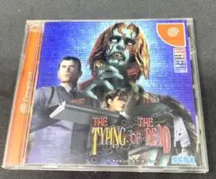 ★ドリームキャスト★ザ・タイピング・オブ・ザ・デッド Dreamcast】THE TYPING OF THE DEAD【ザ・タイピング・オブ・ザ