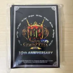 GP10th anniversary スリーブ